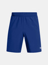 Under Armour UA Tech Utility Shorts