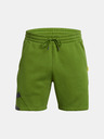 Under Armour Curry Splash Fleece Shorts