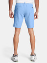 Under Armour UA Drive Taper Shorts