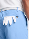 Under Armour UA Drive Taper Shorts