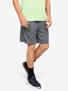 Under Armour Tech Mesh Shorts