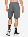 Under Armour Tech Mesh Shorts