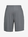 Under Armour Tech Mesh Shorts