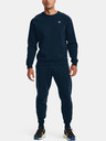 Under Armour UA Rival Fleece Jogginghose