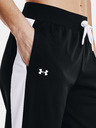 Under Armour Tricot Tracksuit Trainingsanzug