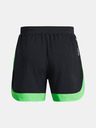 Under Armour Baseline Shorts