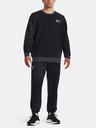 Under Armour UA Essential Flc Novelty Jogginghose