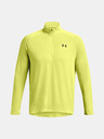 Under Armour UA Tech 2.0 1/2 Zip T-Shirt