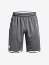 Under Armour UA Perimeter Shorts