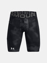 Under Armour UA HG Armour Printed Lg Shorts