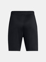 Under Armour UA Tech Logo Kinder Shorts