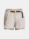 Under Armour Terrain Shorts