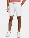 Under Armour UA Tech Taper Shorts