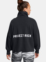 Under Armour Project Rock ½ Zip Sweatshirt