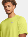 Under Armour UA Tech Reflective SS T-Shirt