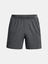 Under Armour UA Launch SW 5'' Shorts