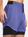 Under Armour UA M's Ch. Pro Train Shorts