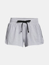 Under Armour Recover Sleep Schlafshorts