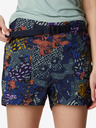 Columbia Summerdry Cargo Shorts