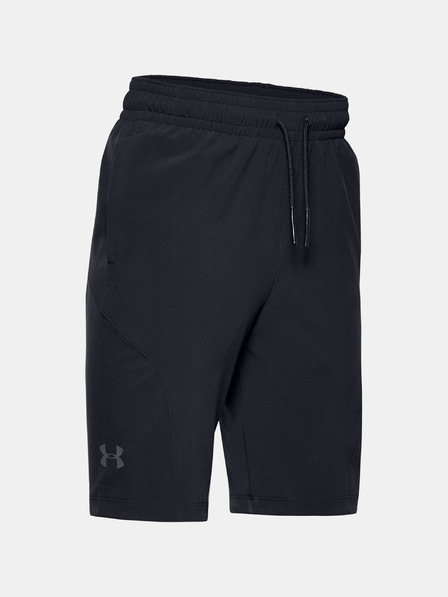 Under Armour Project Rock Kinder Shorts