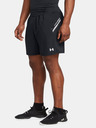 Under Armour UA Tech Utility Shorts