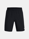 Under Armour UA Tech Utility Shorts