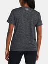 Under Armour Tech Textured SSC T-Shirt