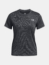 Under Armour Tech Textured SSC T-Shirt