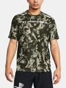 Under Armour UA Tech Abc Camo SS T-Shirt