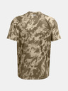 Under Armour UA Tech Abc Camo SS T-Shirt