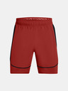 Under Armour UA M's Ch. Pro Train Shorts