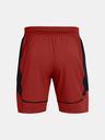 Under Armour UA M's Ch. Pro Train Shorts