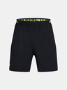 Under Armour UA Vanish Woven 6in Shorts