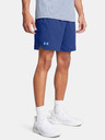 Under Armour UA Vanish Woven 6in Shorts