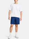 Under Armour UA Tech Vent Shorts