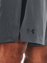 Under Armour UA Tech Vent Shorts