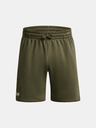 Under Armour Rival Shorts