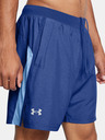 Under Armour UA Launch 7'' Heather Shorts