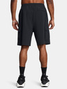 Under Armour UA Vibe Woven Cargo Shorts