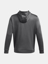 Under Armour UA Armour Fleece Big Logo HD Sweatshirt