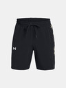 Under Armour UA Zone Woven Shorts