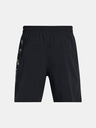 Under Armour UA Zone Woven Shorts