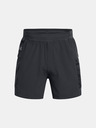 Under Armour UA Trail Run 5'' Shorts