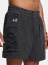 Under Armour UA Trail Run 5'' Shorts