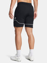 Under Armour UA M's Ch. Pro Train Shorts