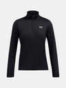 Under Armour Tech Full Zip T-Shirt