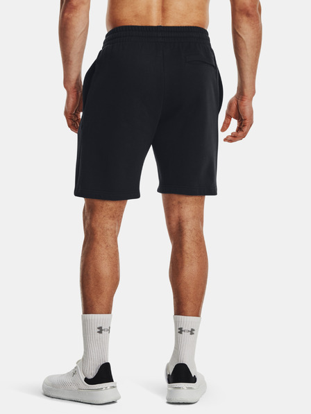 Under Armour Rival Shorts