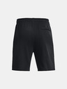 Under Armour Rival Shorts