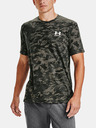 Under Armour UA Abc Camo SS T-Shirt