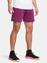 Under Armour Project Rock Icon Fleece Printed Badge Of Honor Shorts